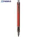 uni シャープペンシル クルトガアドバンス 0.5mm レッド M55591P.15 1本 ▼856-2972