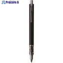 uni シャープペンシル クルトガアドバンス 0.5mm ブラック M55591P.24 1本 ▼856-2973