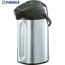 ZOJIRUSHI エアーポット 押すだけポット中せんなし 3.0L ABF-30S-XA 1個 ▼856-2990