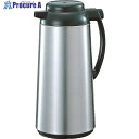 ZOJIRUSHI ハンドポット 1.85L AHB-19S-XA 1個 ▼856-2993