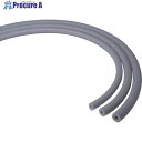 ARAM チューブ サーマレックス(1362‐04) Sタイプ 内径15mm 全長20m 1362-04 1M ■▼856-9178 【送料都度見積】