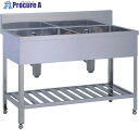 テラオカ 2S90-60Cステンレス製2槽シンク 奥行600mm SUS430 10-1104-80 1台 ■▼857-0509 【送料都度見積】※車上渡し