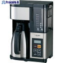 ZOJIRUSHI コーヒーメーカー EC-YS100-XB 1台 ▼859-7194