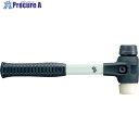 HALDER シンプレックス・ハンマー ゴム複合材(黒) ナイロン(白) 径30 3728.030 1個 ■▼859-9683 【送料都度見積】