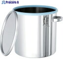 MONOVATE カラーパッキン付密閉容器(青)7L CTH-DBL-21 1個 ■▼866-6422