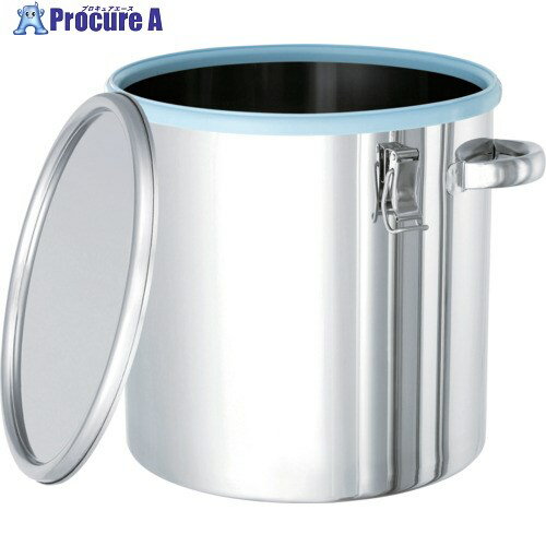 MONOVATE カラーパッキン付密閉容器(青)36L CTH-DBL-36 1個 ■▼866-6427