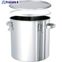 MONOVATE PTFEパッキン付316L密閉容器 36L CTH-PTFE-36-316L 1個 ■▼866-6493