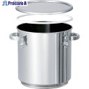MONOVATE PTFEパッキン付積み重ね式密閉容器 65L CTH-STA-PTFE-43 1個 ■▼866-6498