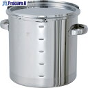 MONOVATE 密閉容器目盛付(バンド式)25L CTL-M-33 1個 ■▼866-6552
