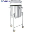 MONOVATE 鏡板型 PTFEパッキン付密閉容器 脚付 65L DT-CTH-L-PTFE-43 1個 ■▼866-6568