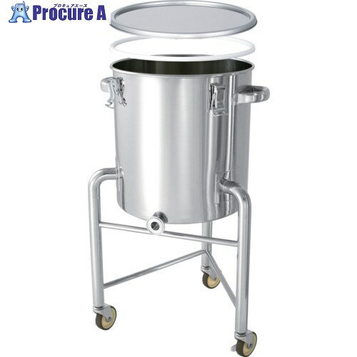 MONOVATE 片テーパー型 PTFEパッキン付密閉容器 脚付 45L KTT-CTH-L-PTFE-39 1個 ■▼866-6713