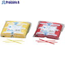 ビニタイ PVCカット品 黒 4mmX15cm (1000本/袋) QA-150-7G 1袋 ▼107-1154