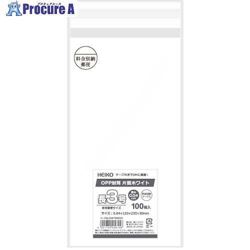 ץ奢㤨HEIKO OPP ̥ۥ磻 Ǽޡ Ĺ3 100 006795830 1 338-9962פβǤʤ1,027ߤˤʤޤ