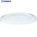 HEIKO 透明カップ A-PET 平蓋 口径92mm用 穴なし 50個入り 004526010 1袋 ▼341-2084