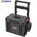 QBRICK モバイルツールボックス ”QBRICK PRO” キャリータイプ SKRWQCPRO2PCZAPG003 1台 ▼696-9332