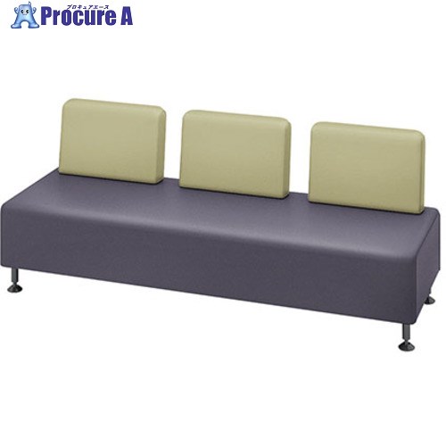 NAIKI ロビーチェアー 3人掛、背付 ミント×ダークグレー RC1453S-DGMN 1台 ■▼693-3239 ※個人宅様送り不可