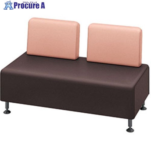 NAIKI ロビーチェアー 2人掛、背付 アプリコット×ブラウン RC1452S-BRAP 1台 ■▼693-3292 ※個人宅様送り..