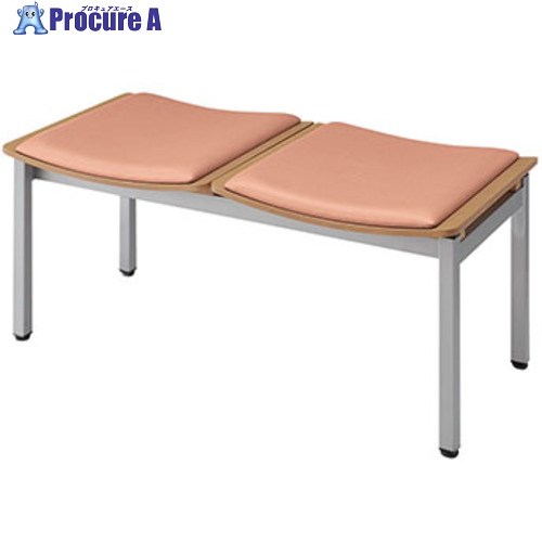 NAIKI ロビーチェアー(2人掛) アプリコット RC1042-AP 1台 ■▼693-6415 ※個人宅様送り不可