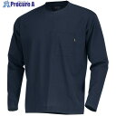 カジメイク 8757 AIR FEEL TECH 長袖クルー ネイビー 3L 8757-55-3L 1着 ■▼698-0443 ※個人宅様送り不可