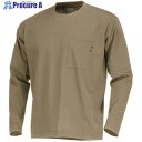 カジメイク 8757 AIR FEEL TECH 長袖クルー ベージュ M 8757-04-M 1着 ■▼698-0444 ※個人宅様送り不可