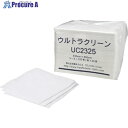 橋本 ウルトラクリーン 230×250mm 6つ折り 100枚×30袋(3000枚) UC2325 1ケース ▼697-0163