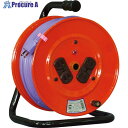 NICHIDO 電工ドラム 100V アースなし 30m パイロットランプ付 NR-304DS 1台 ▼125-5126
