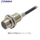 OMRON 近接センサ 円柱型 シールドタイプ 検出距離7mm E2E-X7T1 2M 1個 ▼150-1624 ●I586
