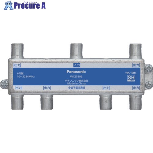 Panasonic 6ʬ۴(üή̲) WCS5396 1 157-3559 ٸѡ YA513
