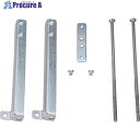 Panasonic 住宅用フロアコンラウンド厚床対応 DUM7902 1個 ■▼157-6908 【送料都度見積】 ●YA513