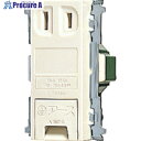 Panasonic フルカラー埋込アース付コンセント WN1431K 5個 ■▼158-3068 【送料都度見積】 ●YA513