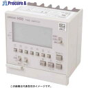 OMRON デジタル・タイムスイッチ AC100-240V 出力2CH 埋込み取りつけ H5S-WA2 1個 ■▼164-9164 【送料都度見積】 ●I586