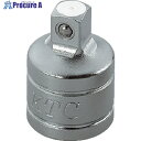 KTC 12.7sq.ソケットアダプタ 全長35.0mm BA43 1個 ▼307-5745