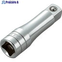 KTC 12.7sq.エクステンションバー 全長75mm 差込角12.7mm BE4-075 1個 ▼307-5991