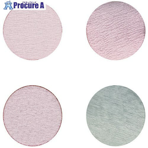 BAHCO BP204(3 ピストルグリップグラインダー)用サンディングディスク 25PCS BP20425180 1個 ■▼383-1871 【送料都度見積】