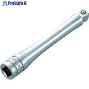 KTC 6.3sq.首振りエクステンションバー075mm BE2-075JW 1個 ▼383-5189