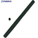 KTC ロングヘキサゴンビットソケット用交換ビット8mm T-08L 1個 ▼383-8625
