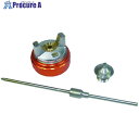 BAHCO BPVLP01用ノズルセット1.7mm BPHVLP0117 1個 ■▼384-8611 【送料都度見積】