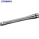nepros 12.7sq.エクステンションバー 差込角12.7mm 全長150mm NBE4-150 1個 ▼395-2711