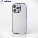 ELECOM ソフトケース iPhone 16 Pro用 極限保護 メタリック加工 メタリックヴァイオレット PM-A24CUCTMKPU 1個 ■▼697-9...