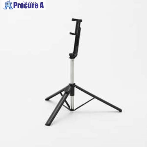 ELECOM スマートフォン用2way三脚 Bluetoothリモコン付 軽量 1500mm ブラック P-STSR03150BK 1個 ■▼697-9067