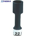 KTC 12.7sq.インパクトレンチ用ホイールナットソケット(薄肉) 22mm BP49-22 1個 ▼823-0849