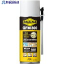 ABC 簡易型発泡ウレタンフォーム 1液ノズルタイプ インサルパックGFM300 300ml フォーム色:クリーム GFM300C 1本 ▼324-4056
