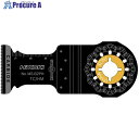 HiKOKI マルチツールブレード MSI32PH STARLOCKタイプ 00370798 1枚 ▼137-9828