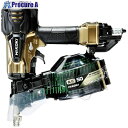 HiKOKI 高圧ロール釘打機 50mmハイゴールド パワー切替機構付 NV50HR2-S 1台 ▼158-8665