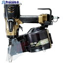 HiKOKI 高圧ロール釘打機 90mmハイゴールド パワー切替機構付 NV90HR2-S 1台 ▼159-0136