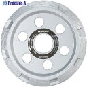 HiKOKI ダイヤカッターV溝タイプ 90×10×20mm 0037-0671 1枚 ▼159-0143