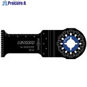 HiKOKI マルチツールブレード MSM32PB STARLOCKタイプ 0037-0796 1枚 ▼159-1737