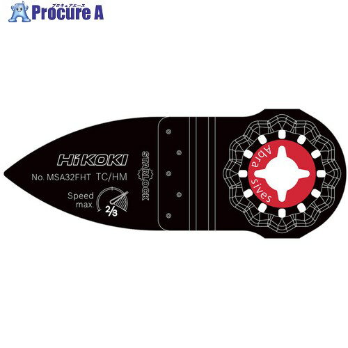 HiKOKI ޥġ֥졼 MSA32FHT STARLOCK 0037-0800 1 159-1742
