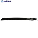HiKOKI ダイヤモンドブレード250mm ブロック・レンガ・FRP用 0037-3178 1パック ▼174-9281