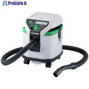 HiKOKI 乾湿両用集じん機 連動付 モデルチェンジタイプ RP150YB-L 1台 ▼342-2638